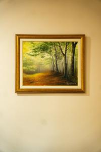 Rodjino imanje