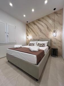 ALMA Rooms Olbia - Centro storico