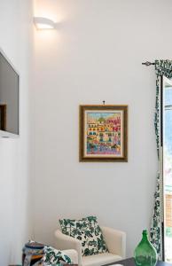 YourHome - Casa Marina Positano