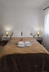 Casa Praia Norte II - PVZ
