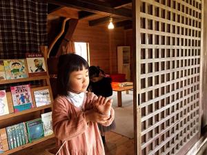 古民家体験 貸別荘 最大15名 vacation rental 星園-hoshiniwa-