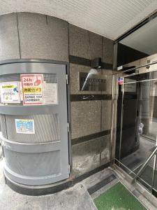 Panda Home Umeda 01