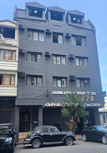 BATUMI hotel Premium Rooms