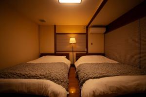 GENPEI Guest House