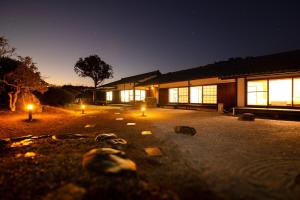 GENPEI Guest House