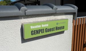 GENPEI Guest House