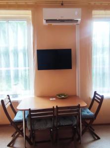 Forest Soul Apartment