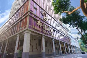 Royal Dragon Hotel
