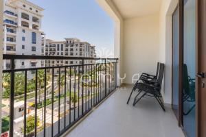Modern Oasis Studio Near Yas Waterworld & F1