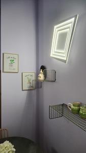 Its a Room