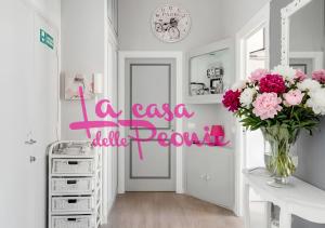 Peony House Vatican Premium