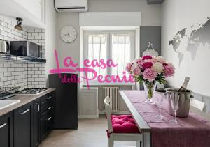 Peony House Vatican Premium