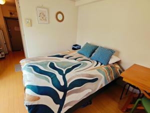 Shiro Sumi House