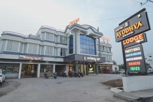 Hotel Ayodhya Inn