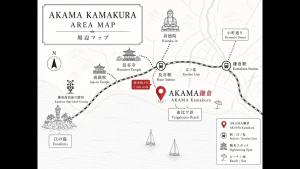 AKAMA Kamakura