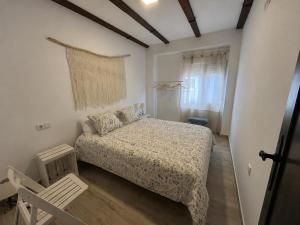 Casa de la Orden La Quintaesencia de Bullas