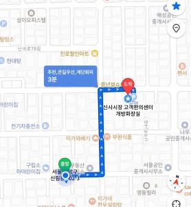 신대방역도보6분-스테이수가서울