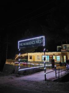 The nomadics nest