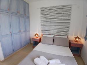 Memories Apartment