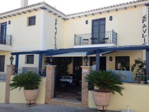 ''EPAVLIS boutique GALAXIDI'' Parnassos Greece