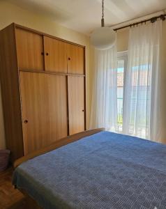 Rooms LuaMar