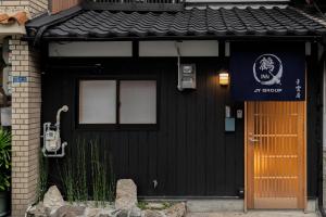 TsuruINN 3 min Tengachaya, Direct to KIX siuni