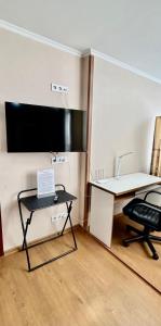 Super comfort flat for you near the metro.