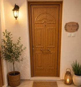Ammos Aetos Apartment 2