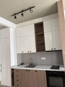 Stylish Apartment in City Center