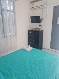 Huiltana ecohotel&resort