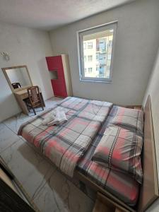 Unique Apartmens City Center
