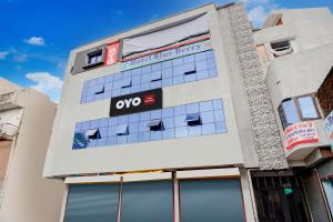 Hotel O Blue Berry