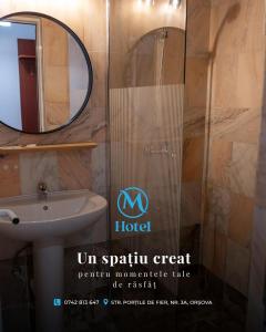 Hotel Manea Hub