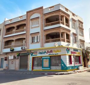 Dar Joud