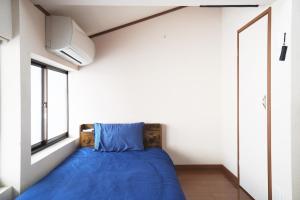 Kyoto Gojo Guest House