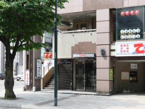 Tabist THE GREEN SAPPORO