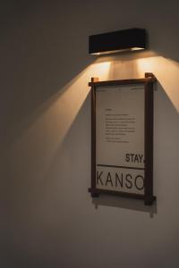 Kanso Stay Jongno