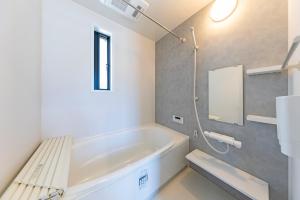 -Castle 幸- Hakata Private House Rental, Free Parking, Max 9