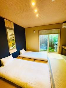Kyoto Lanlan Villa