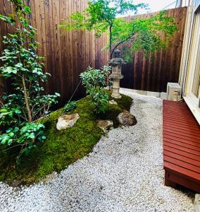 Kyoto Lanlan Villa