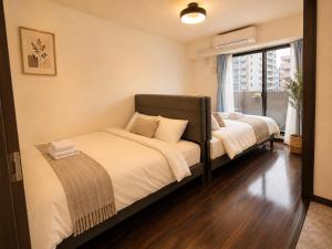 MiyabiKyo Residence