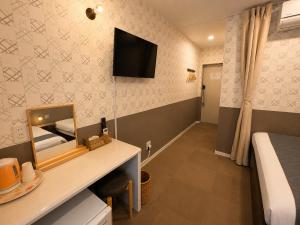 I GO HOTEL 2 plus 1 Series Loft