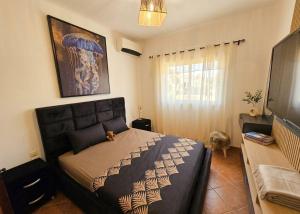 Residence Jawhara smir