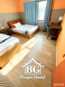 BG prosper Hostel
