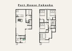 Port House Fukuoka