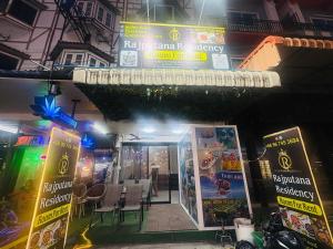Hotel Rajputana Residency