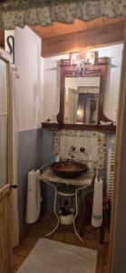 B&B La Rosa Antica