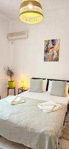Sweet Dreams Suites Comfy Studio Calea Victoriei