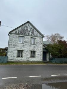 ReMeRo öömaja