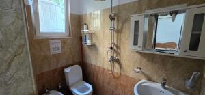 Vacations Apartment